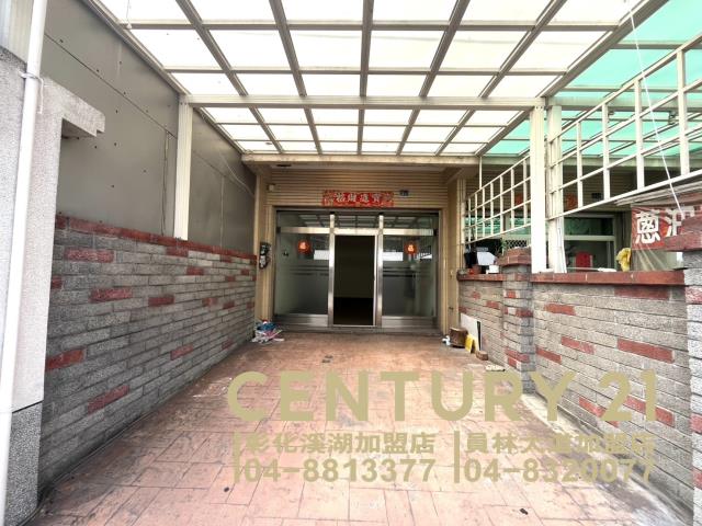 彰化透天-1