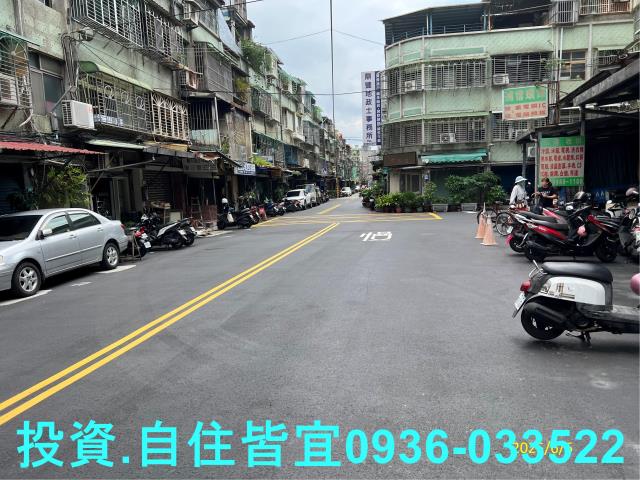 新北公寓拍賣-4