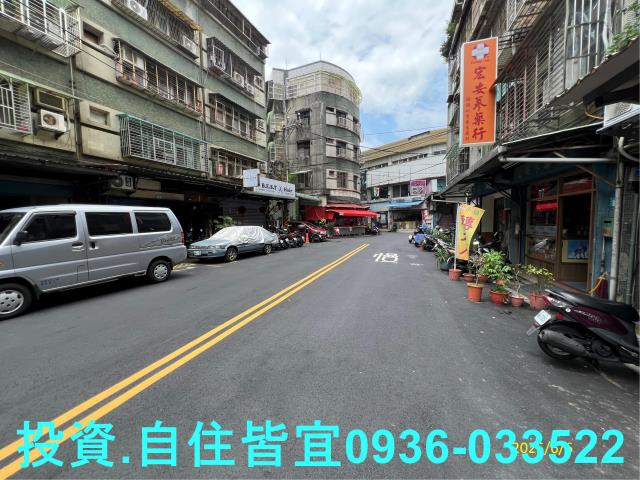 新北公寓拍賣-5