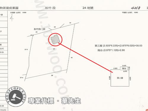 台中北屯大樓法拍-9