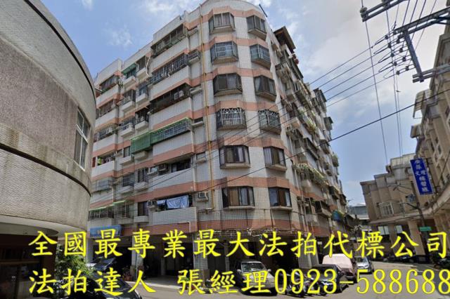 大雅大樓法拍-2
