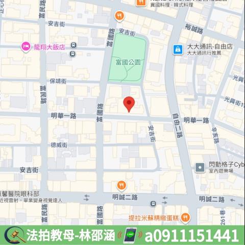 左營大樓拍賣-8