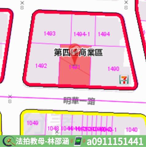左營大樓拍賣-9