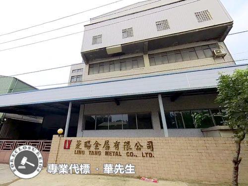 桃園法拍廠房-2