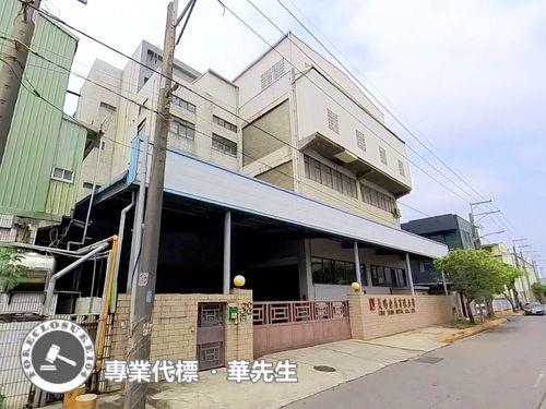 桃園法拍廠房-1