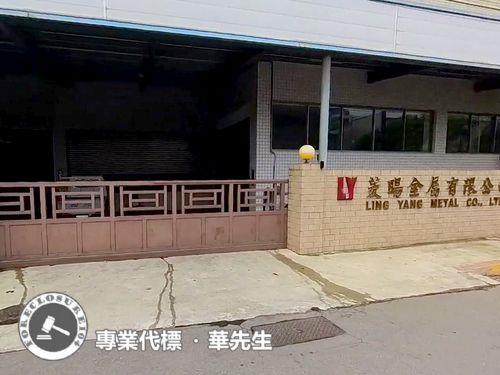 桃園法拍廠房-4