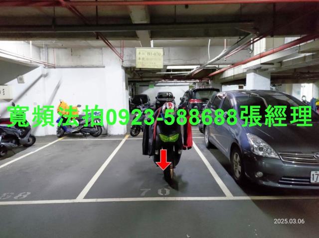 桃園華廈法拍-4
