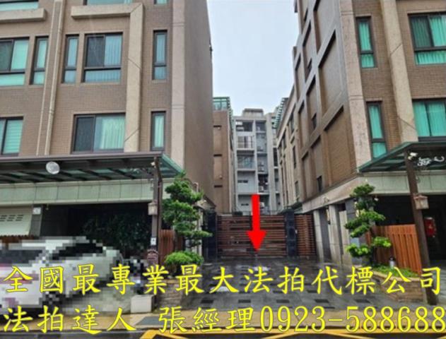 桃園拍賣透天-2