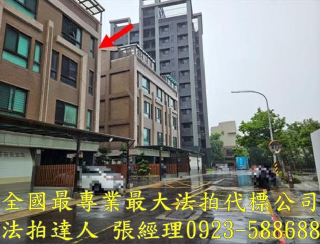 桃園拍賣透天-3