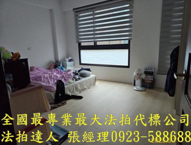 桃園拍賣透天-5