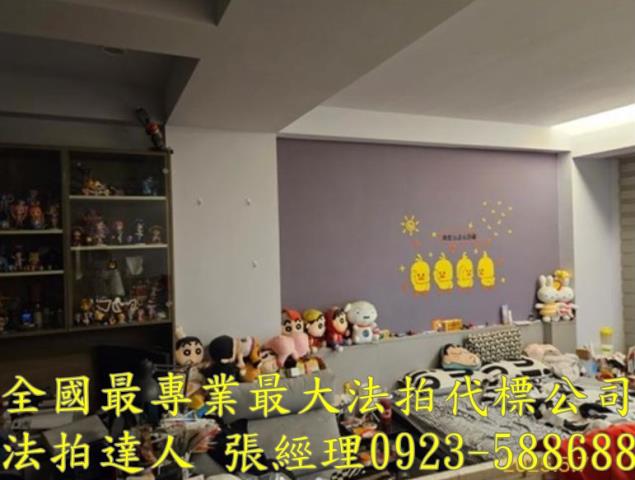 桃園拍賣透天-7