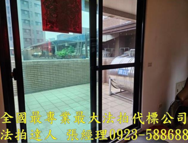 桃園拍賣透天-8