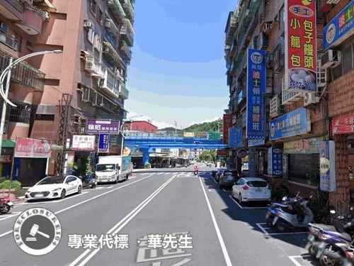 三峽大樓法拍-9