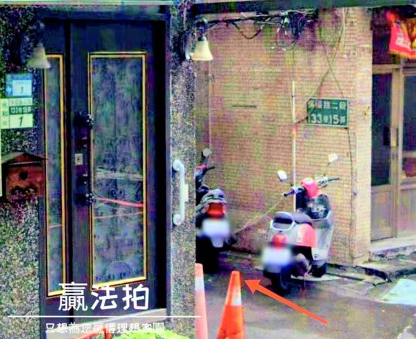永和法拍公寓-4