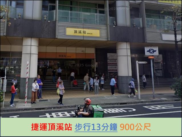 永和法拍公寓-9