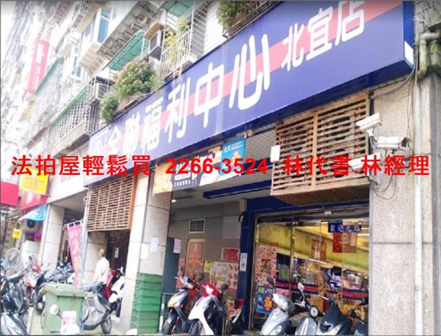 新店大樓法拍-10