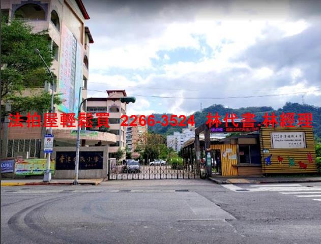 新店大樓法拍-12
