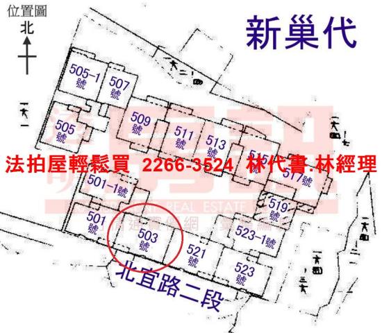 新店大樓法拍-15
