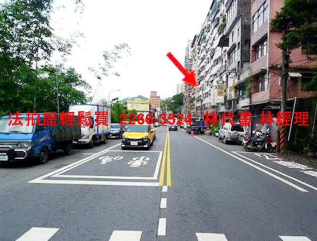 新店大樓法拍-7