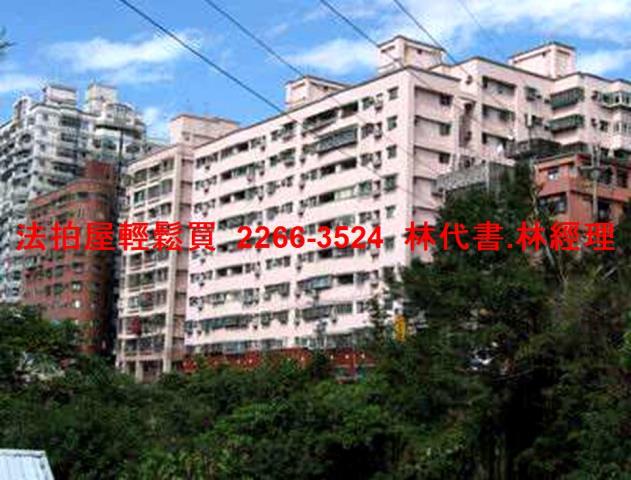 新店大樓法拍-8