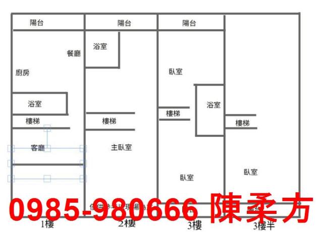 嘉義東區別墅-1