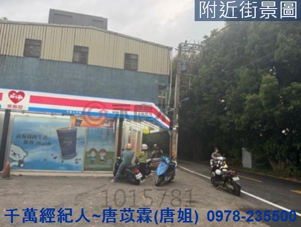 東區透天-14
