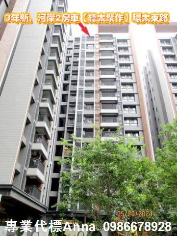 北屯拍賣大樓-9