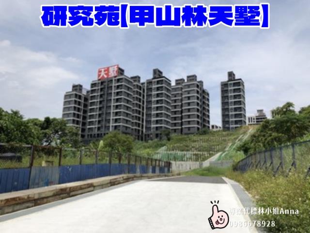 汐止法拍透天-4