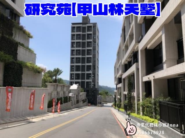 汐止法拍透天-5
