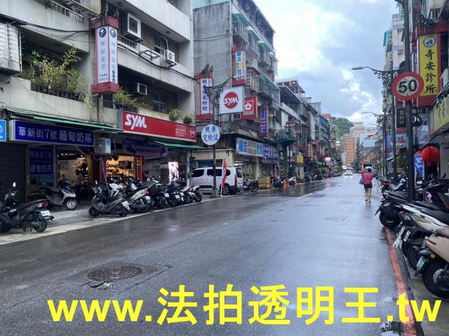 新北中和法拍公寓-3