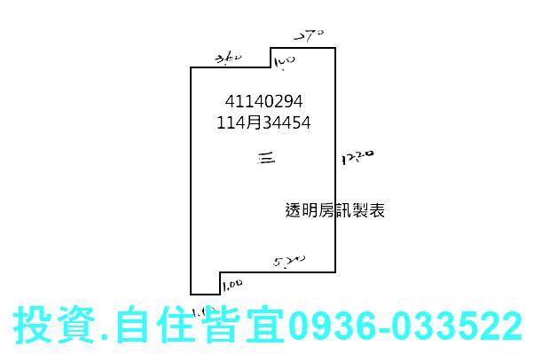 新北板橋公寓法拍-1