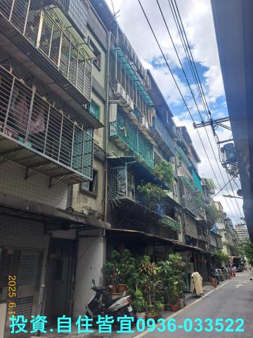 新北板橋公寓法拍-2