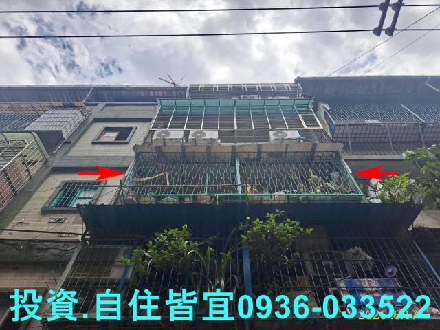 新北板橋公寓法拍-3