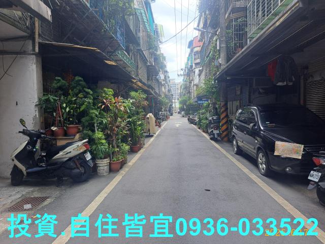新北板橋公寓法拍-4