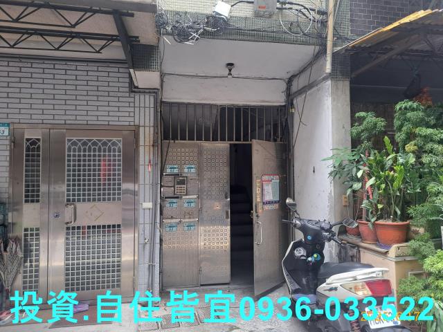 新北板橋公寓法拍-6