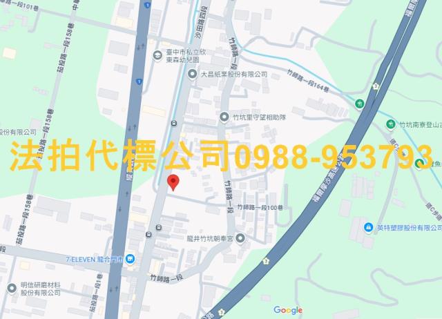 龍井拍賣透天-7