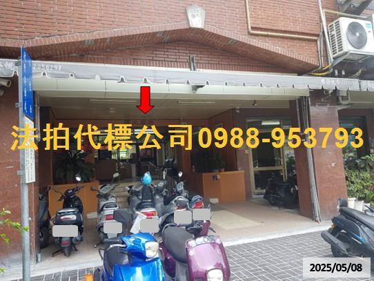 台中北區法拍大樓-7