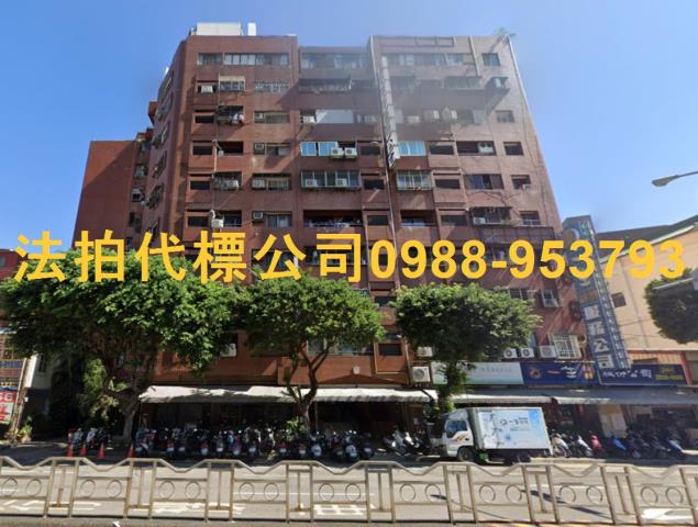 台中北區法拍大樓-2