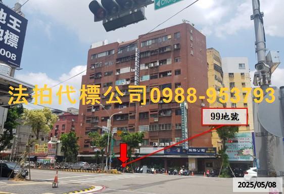 台中北區法拍大樓-8