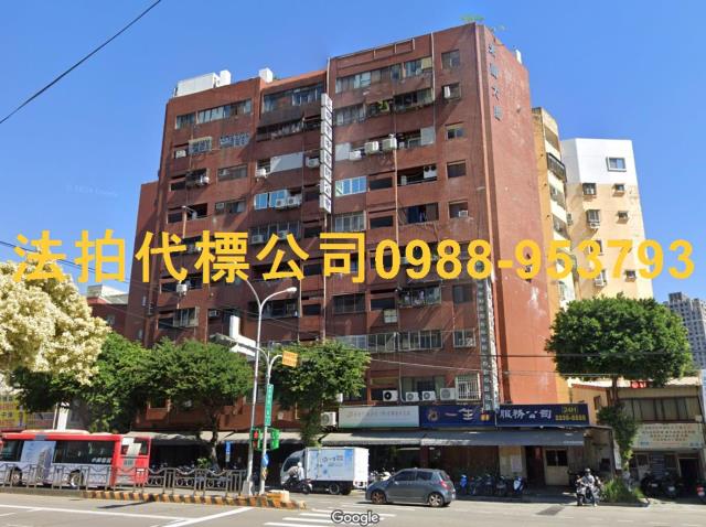 台中北區法拍大樓-1