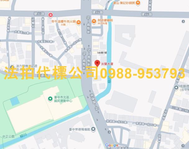 台中北區法拍大樓-6