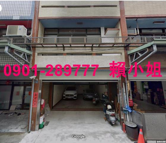 南投南投市透天法拍-2