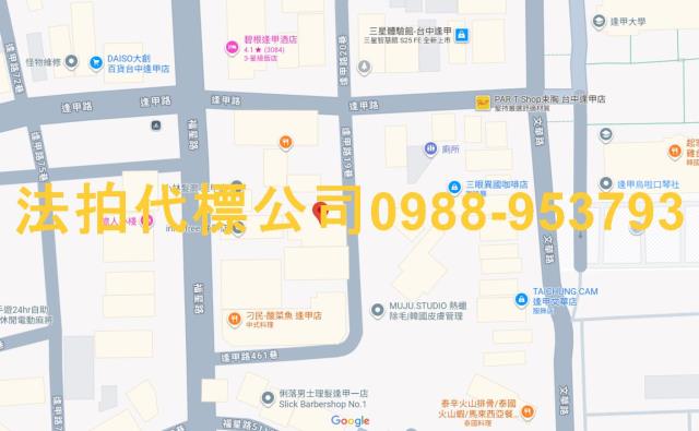 台中西屯拍賣華廈-5