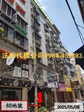 台中西屯拍賣華廈-1