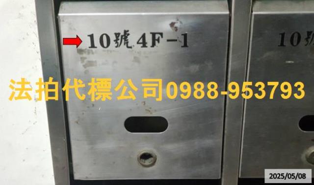 台中西屯拍賣華廈-4