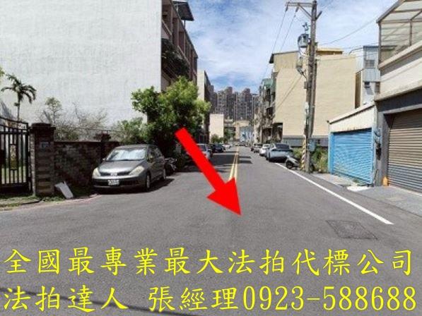 新竹拍賣透天-2
