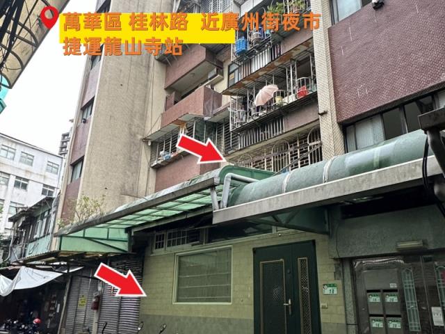 台北法拍公寓-4