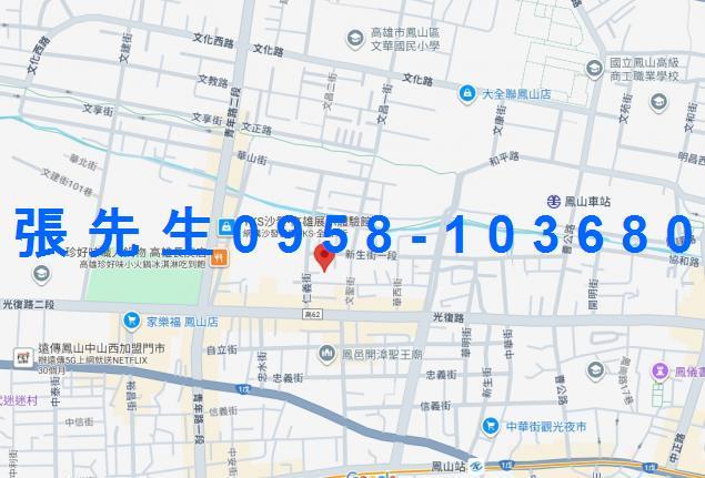 高雄鳳山法拍公寓-3