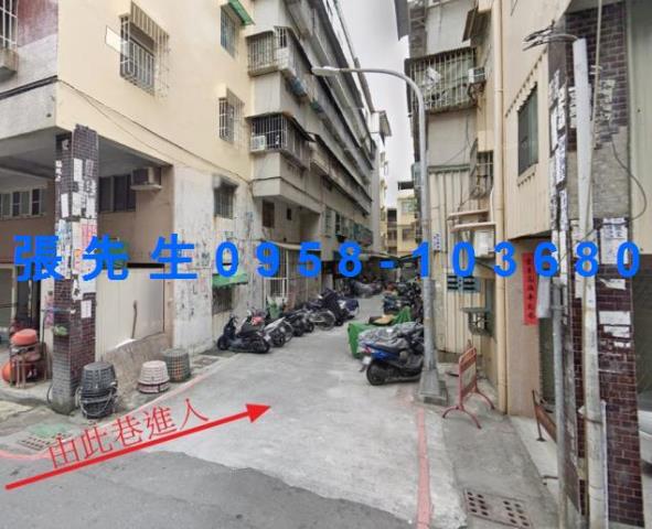 高雄鳳山法拍公寓-1