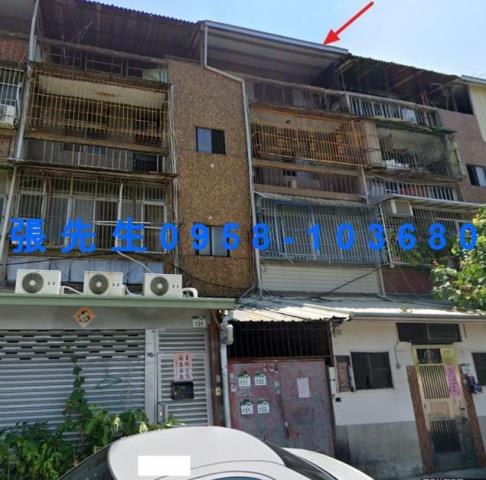 高雄鳳山法拍公寓-1